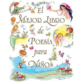 El mejor libro de poesia para ninos / The best book of children poetry