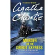 Murder on the Orient Express： A Hercule Poirot Mystery