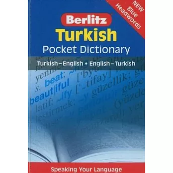Turkish Pocket Dictionary: Turkish - English English -turkish