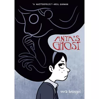 Anya’s Ghost