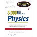 Schaum’s Outlines 3,000 Solved Problems in Physics