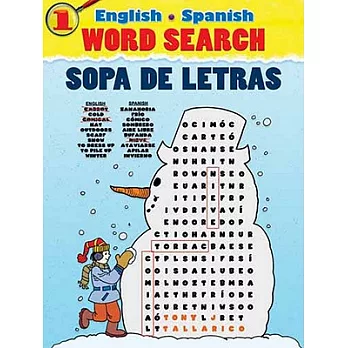 English/Spanish Word Search/Sopa De Letras 1