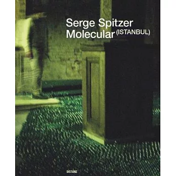 Serge Spitzer