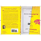 The Psychopath Test: A Journey Through the Madness Industry