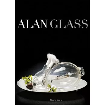 Alan Glass