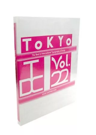 Tokyo TDC: The Best in International Typography & Design