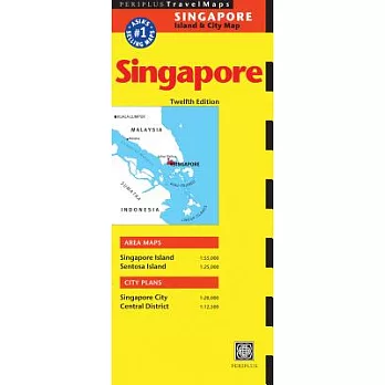 Periplus Singapore Travel Map: Island & City Map