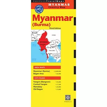 Periplus Travel Map Myanmar: Country Map