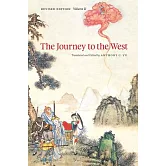 The Journey to the West, Revised Edition, Volume 2