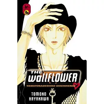 The Wallflower 6