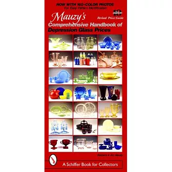 Mauzy’s Comprehensive Handbook of Depression Glass Prices