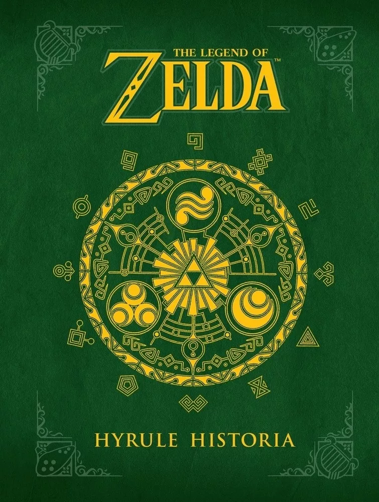 《薩爾達傳說：希爾達傳說》電玩設定集 The Legend of Zelda: Hyrule Historia