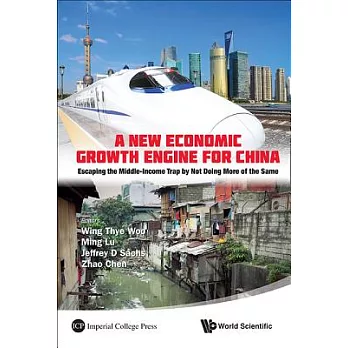 A New Economic Growth Engine For China