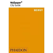 Wallpaper City Guide Beirut