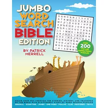 Jumbo Word Search: Bible Edition