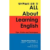 All About Learning English