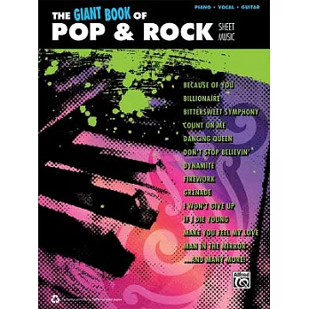 The Giant Pop & Rock Piano Sheet Music Collection: Piano/Vocal/Guitar