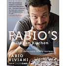 Fabio’s Italian Kitchen