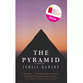 The Pyramid
