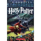哈利波特 4：火盃的考驗（美國版平裝）Harry Potter and the Goblet of Fire