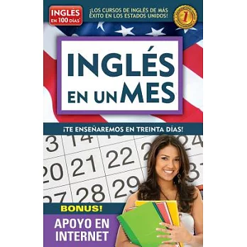 Ingles en un mes / English In One Month