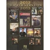 Top Country Hits of 2012-2013