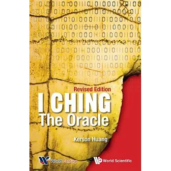 I Ching: The Oracle