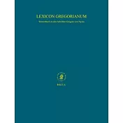 Lexicon Gregorianum Set