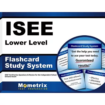 ISEE Lower Level: Flashcard Study System