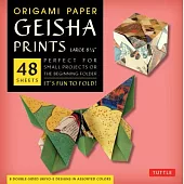 Origami Paper Geisha Prints: Large