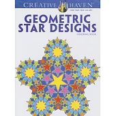 Geometric Star Designs Adult Coloring Book
