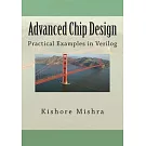 Advanced Chip Design: Practical Examples in Verilog