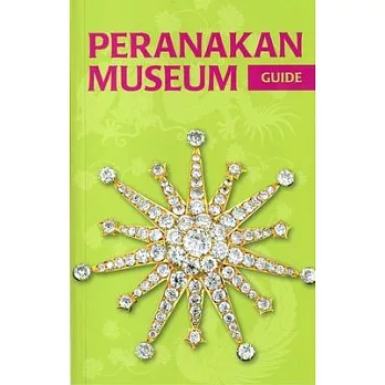 Peranakan Museum Guide