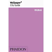 Wallpaper City Guide Dubai