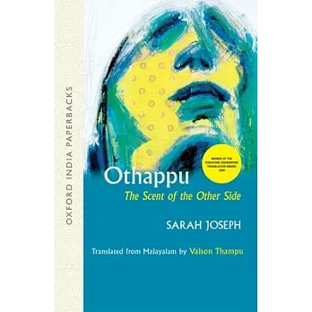 Othappu: The Scent of the Other Side