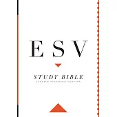 Holy Bible: English Standard Version, Study Bible