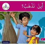 Arabic Club Pink Readers 6