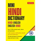 Tuttle Mini Hindi Dictionary: Hindi-English / English-Hindi