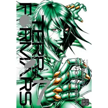 Terra Formars 7