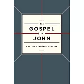 The Gospel of John: English Standard Version, Cross Design
