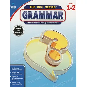 Grammar, Grades 1 - 2