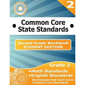 Common core standards math worksheets for 2nd grade