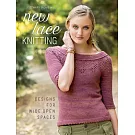 New Lace Knitting: Designs for Wide Open Spaces