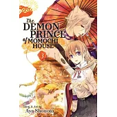 The Demon Prince of Momochi House 3