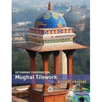Mughal Tilework: A Craft Revival