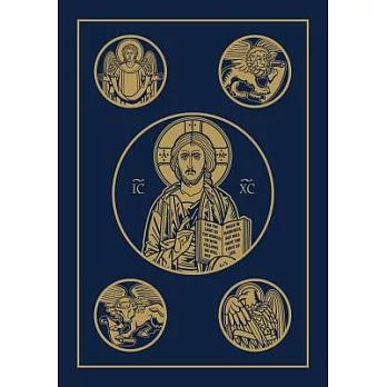 Holy Bible: Revised Standard Version, Ignatius Edition, Second Catholic Edition