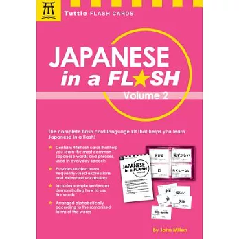 Japanese in a Flash