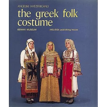 The geek folk costume: Costumes With the Sigouni