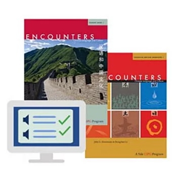 Encounters: Chinese Language and Culture