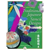Traditional Japanese Stencil Designs 2: Elegance